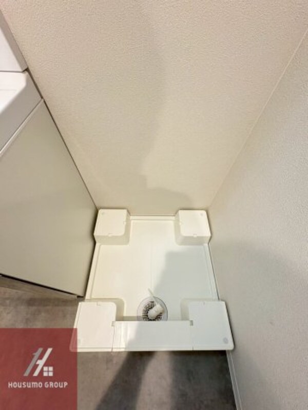 内装他