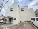 グッズイン芦屋