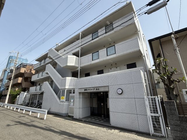 藤和シティコープ本山