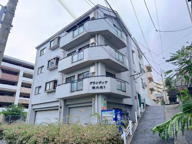 グランディア灘北通り
