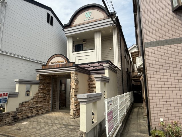 ワコーレ須磨衣掛