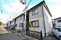 大倉山ハイツA棟