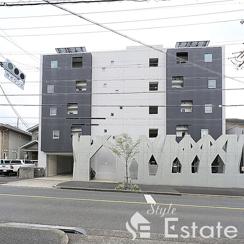 SEIZAN COURT