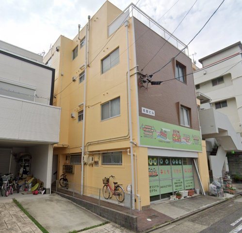 名信ビル