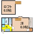 グレイス千種の間取図