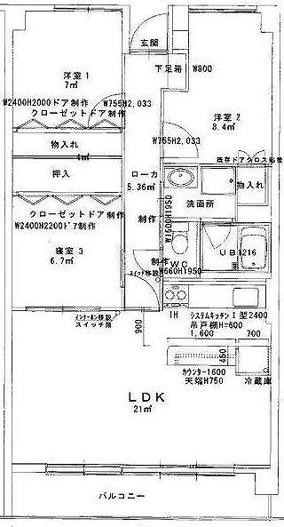 間取図