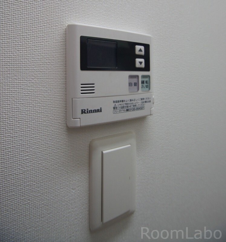 物件内観写真23　