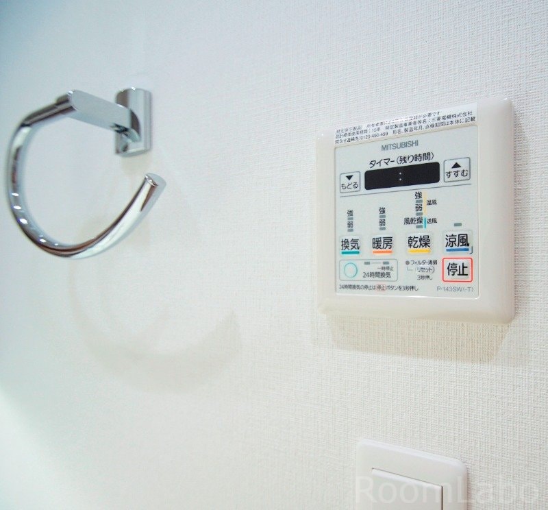 物件内観写真20　