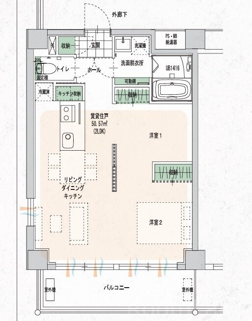 物件内観写真2　(広いワンルームとしても間取変更可能)
