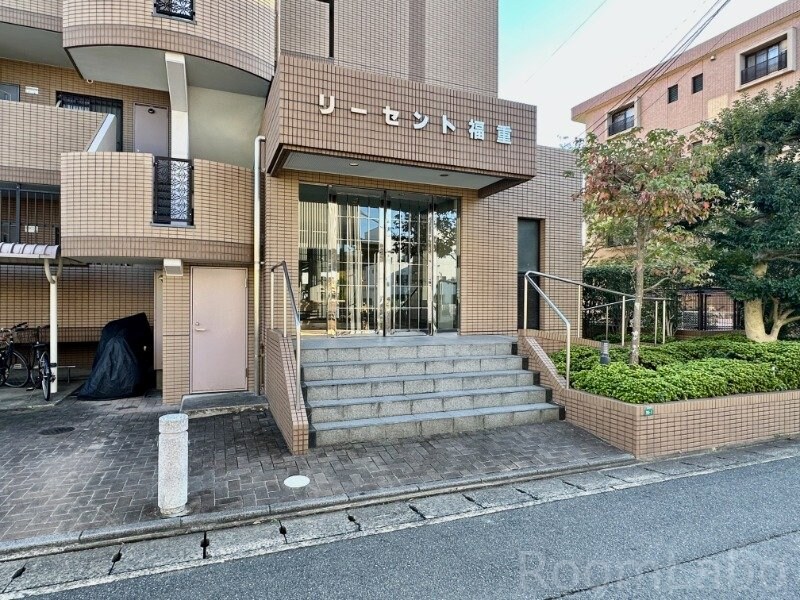 物件内観写真12　