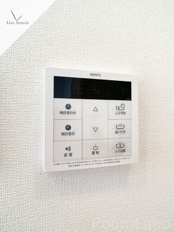 物件内観写真19　