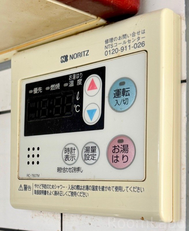 内観写真