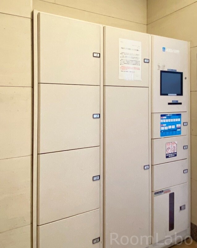 物件内観写真30　