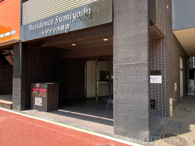 物件内観写真31　