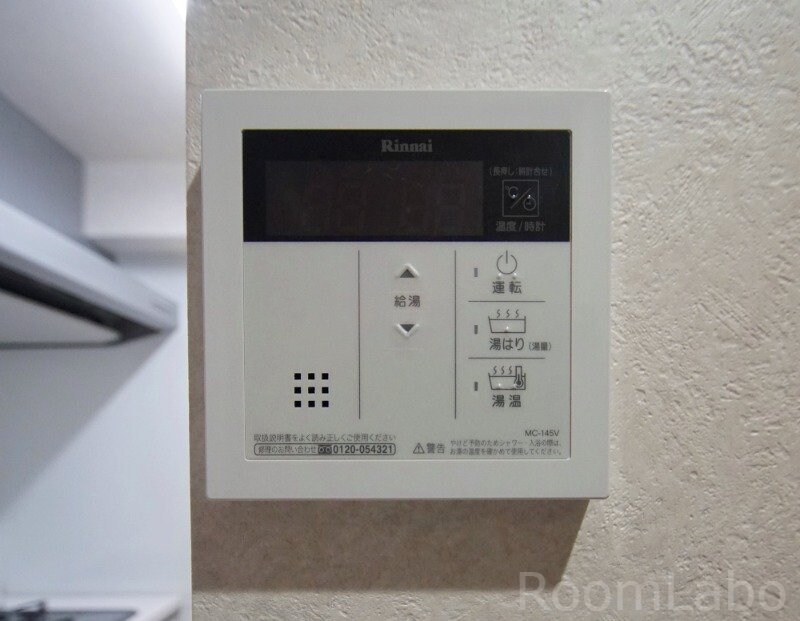 物件内観写真19　