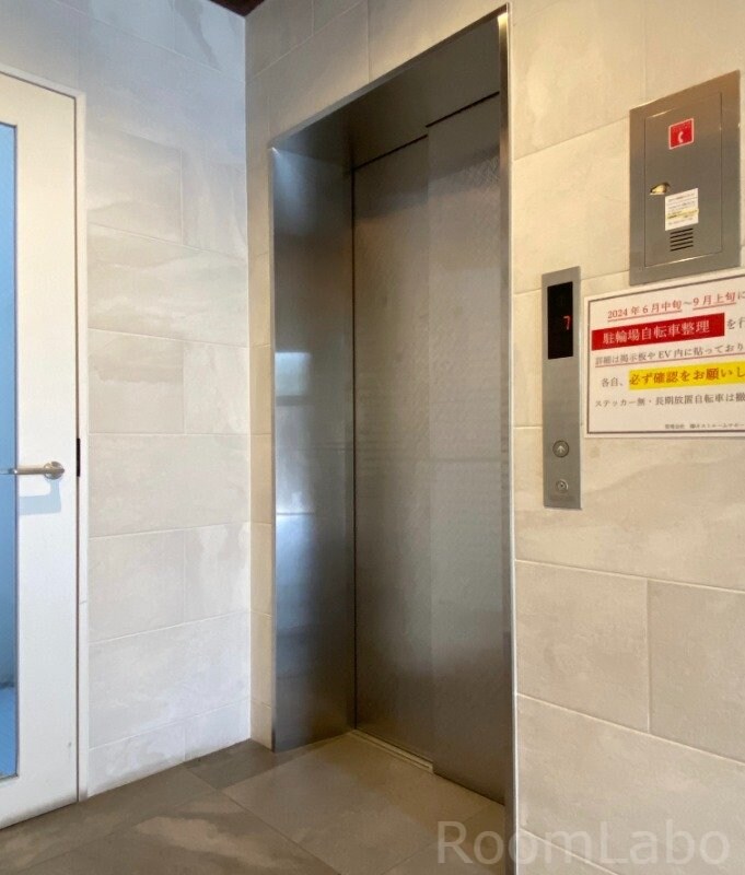 物件内観写真28　