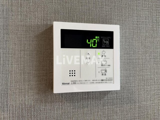 物件内観写真21　