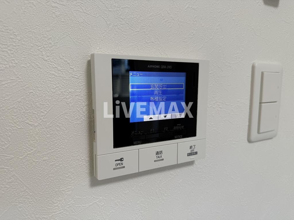 物件内観写真13　