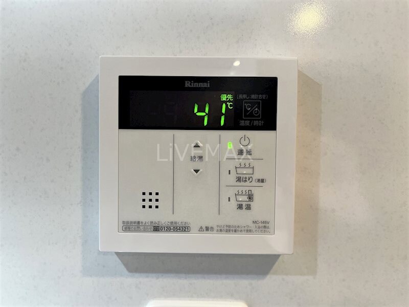 物件内観写真24　