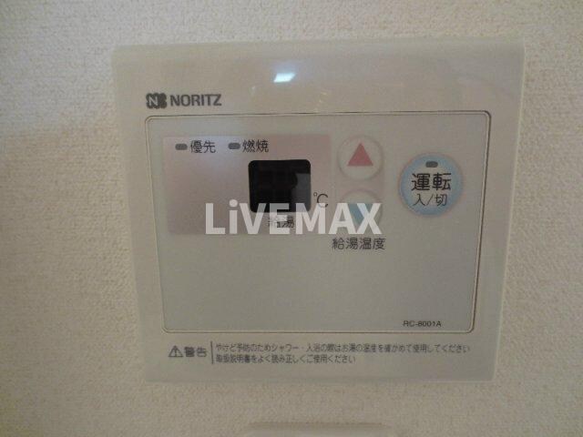 物件内観写真15　