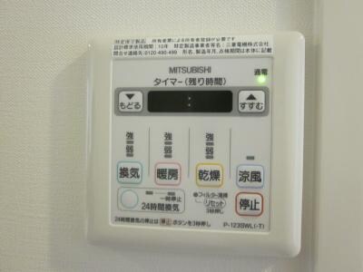 物件内観写真10　