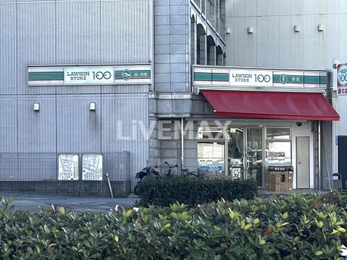 ローソンストア100 新栄二丁目店
