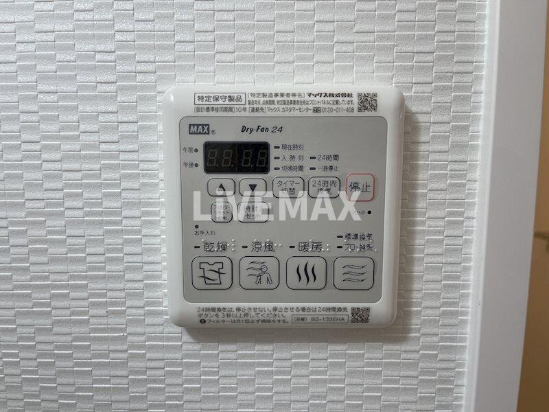 物件内観写真15　