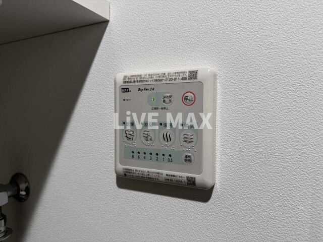 物件内観写真23　