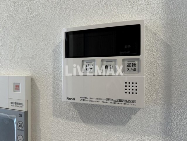 物件内観写真23　