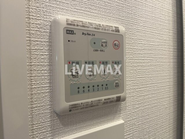 物件内観写真14　