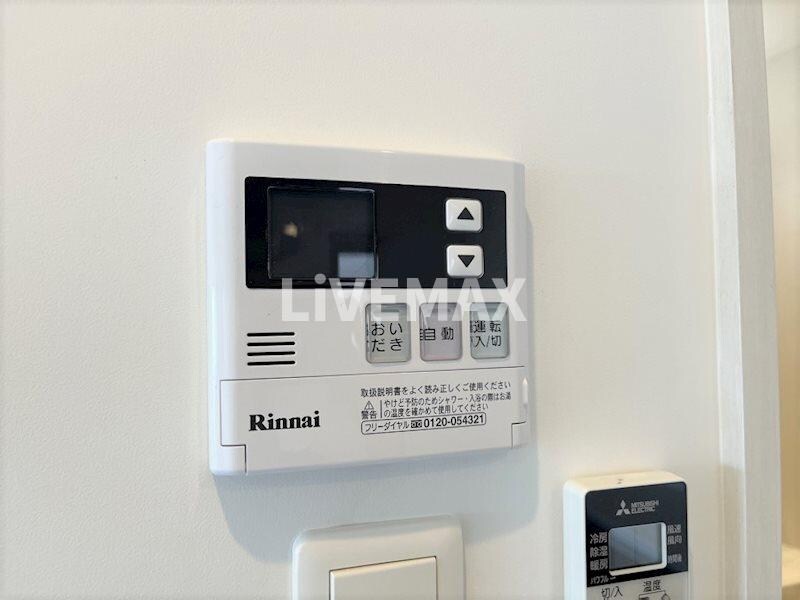 物件内観写真14　