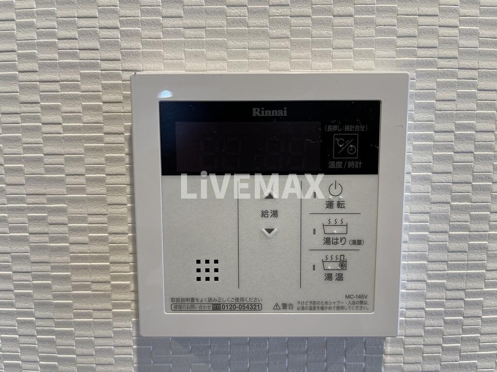 物件内観写真24　