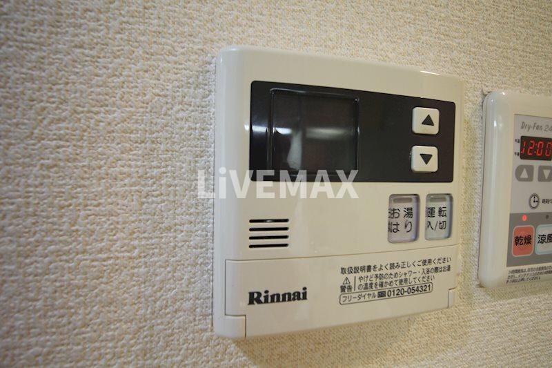 物件内観写真21　