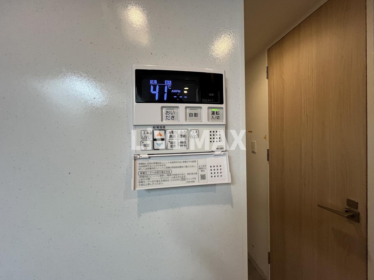 物件内観写真14　