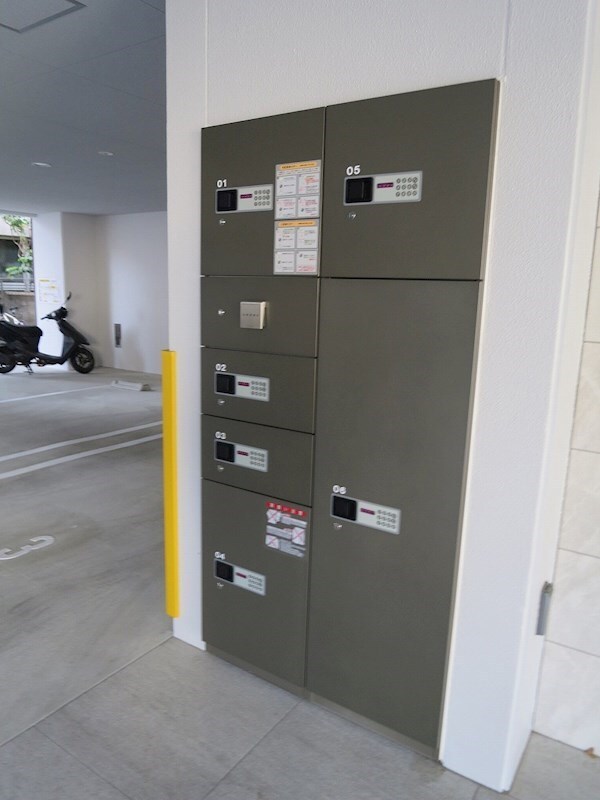 物件内観写真14　