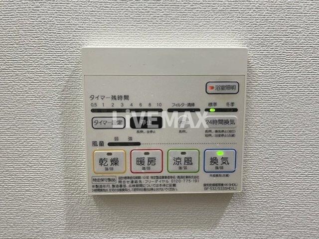 物件内観写真15　