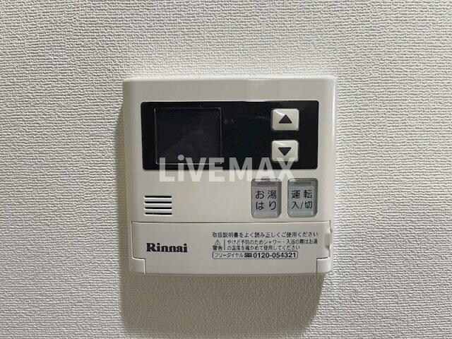 物件内観写真22　