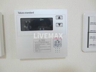 物件内観写真13　