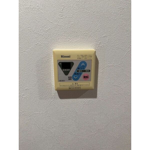 物件内観写真15　