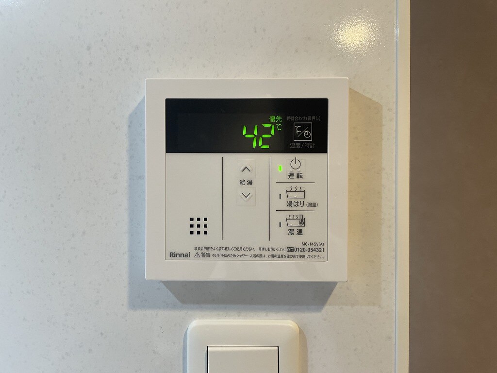 物件内観写真15　