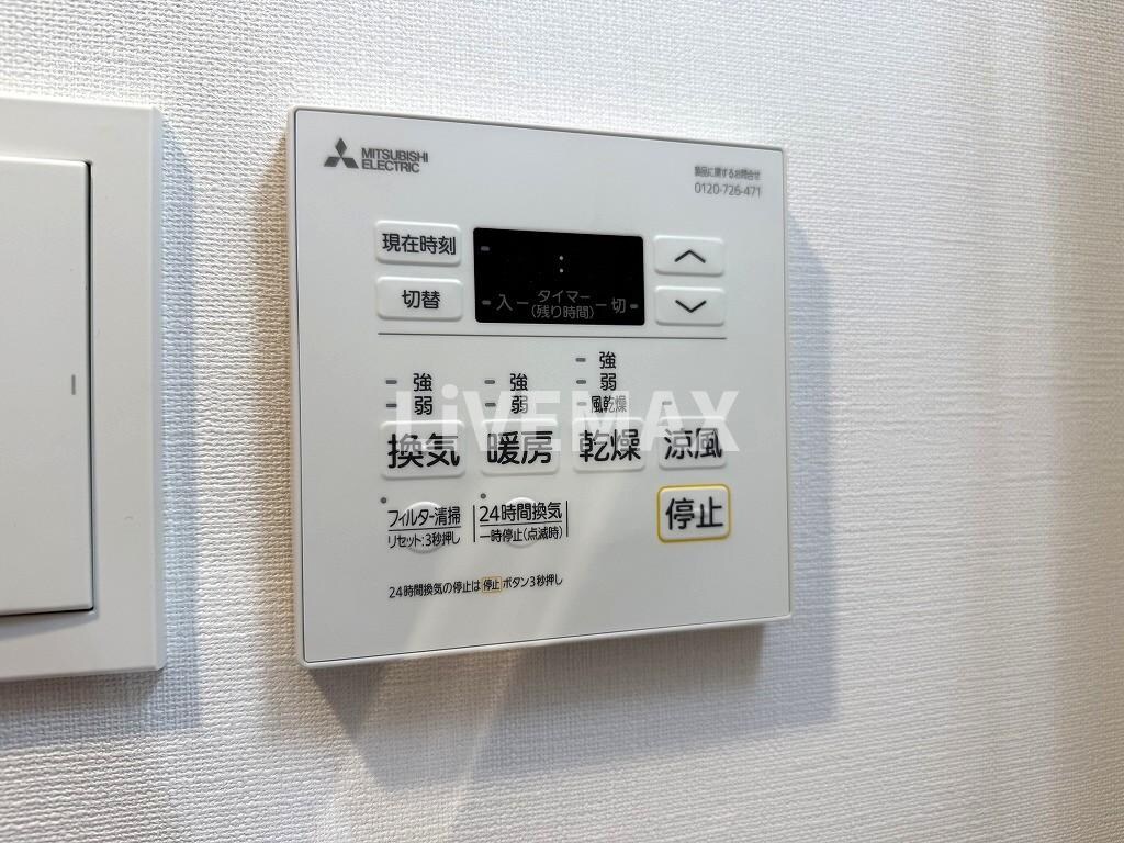 物件内観写真14　