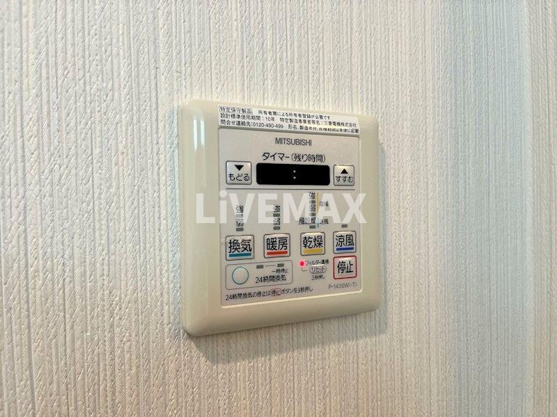 物件内観写真14　