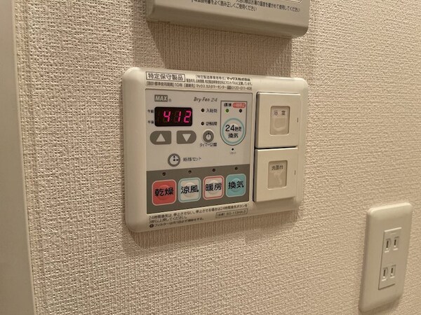 建物設備