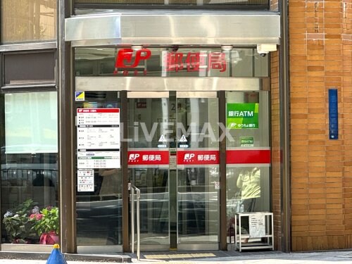 名古屋千郷郵便局