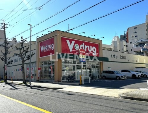 V・drug 新栄店