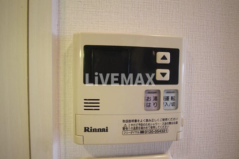 物件内観写真17　