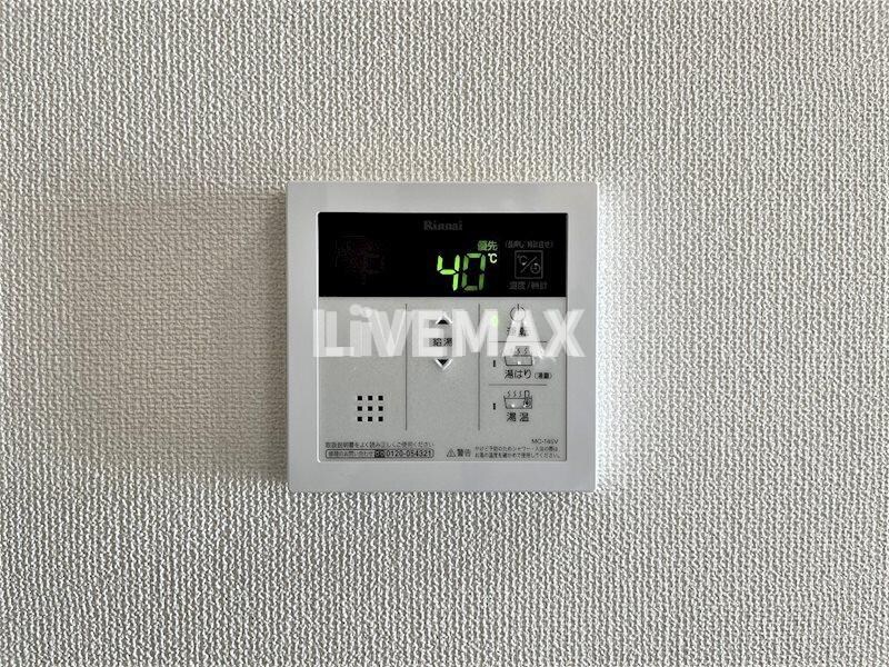 物件内観写真23　