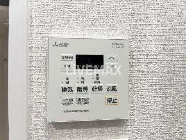 物件内観写真14　