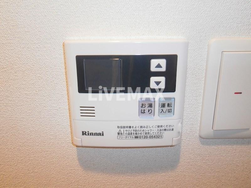 物件内観写真17　