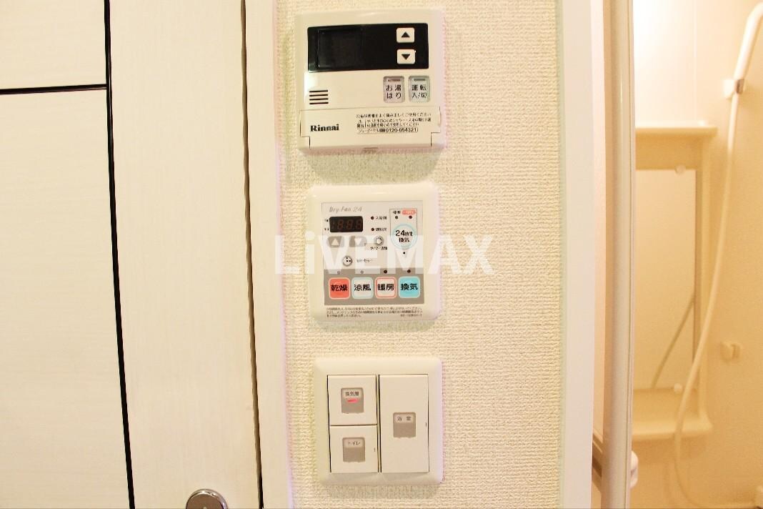 物件内観写真13　